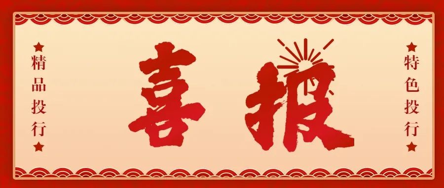 公众号首图.jpg