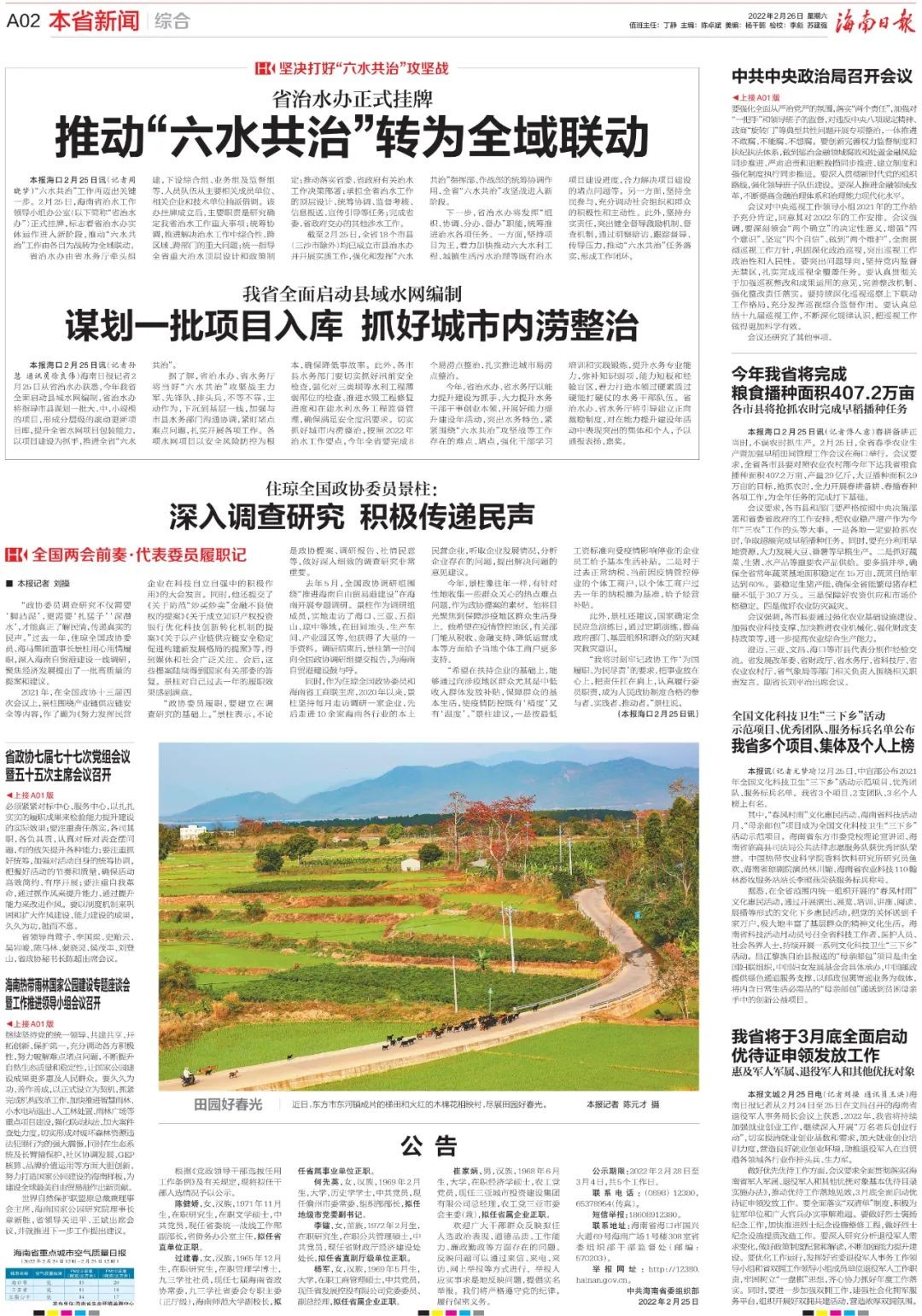 图1.jpg