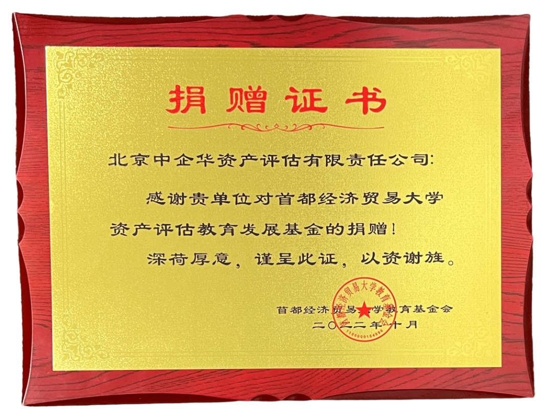 result_e0ad4c35-9625-4dc5-942a-48800e0cbfba.png