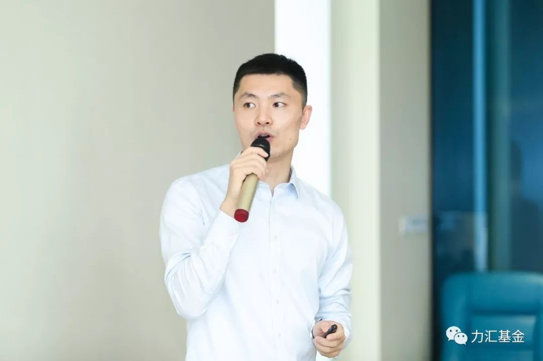 圆桌会议2.jpg