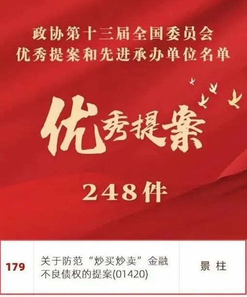 微信图片_20220307202926.jpg
